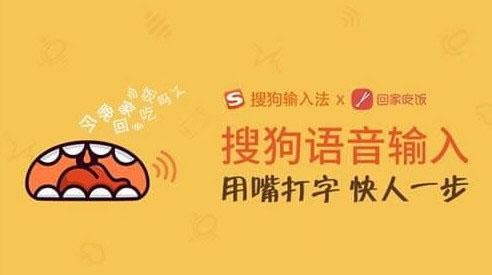 拼音打字版软件带手机的有哪些_打字软件手机版带拼音_拼音打字手机软件下载