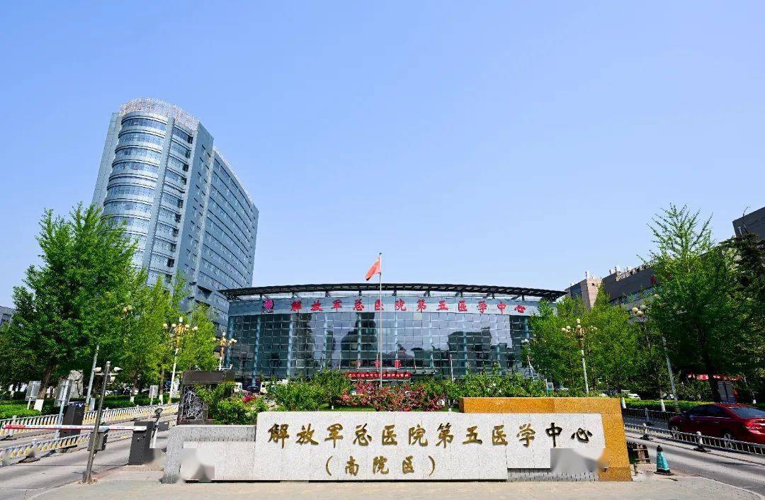 超级土地公 新技能_超级土地爷_超级土地公公法系能买吗