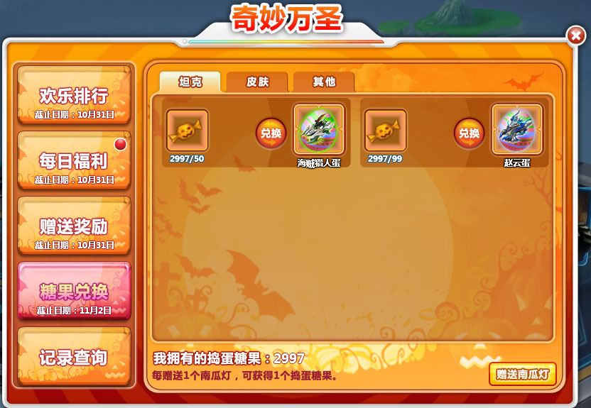 魔兽世界套牌有什么用-魔兽世界套牌：隐藏的秘密与丰厚奖励，你