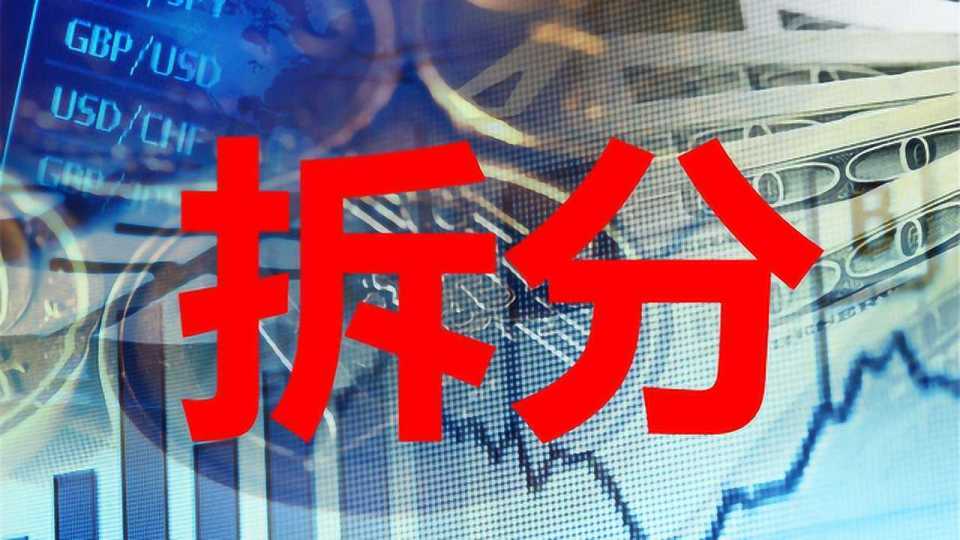 超级幸运活动_超级幸运星怎么玩_幸运28超级回本模式