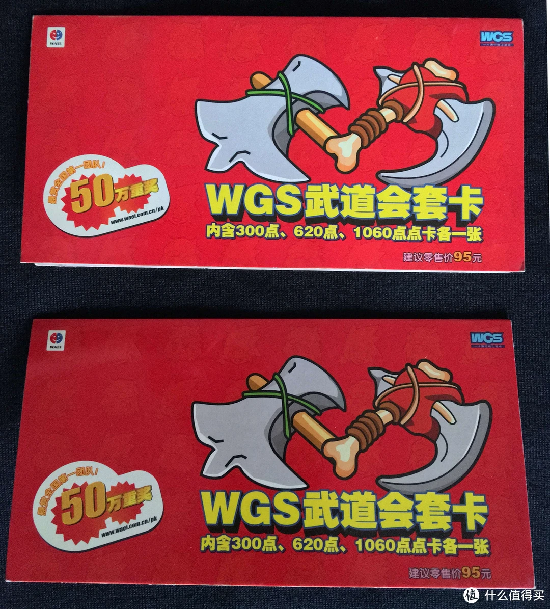 gba烧录卡是什么_gba烧录卡怎么这么贵_烧录卡怎么玩gba游戏