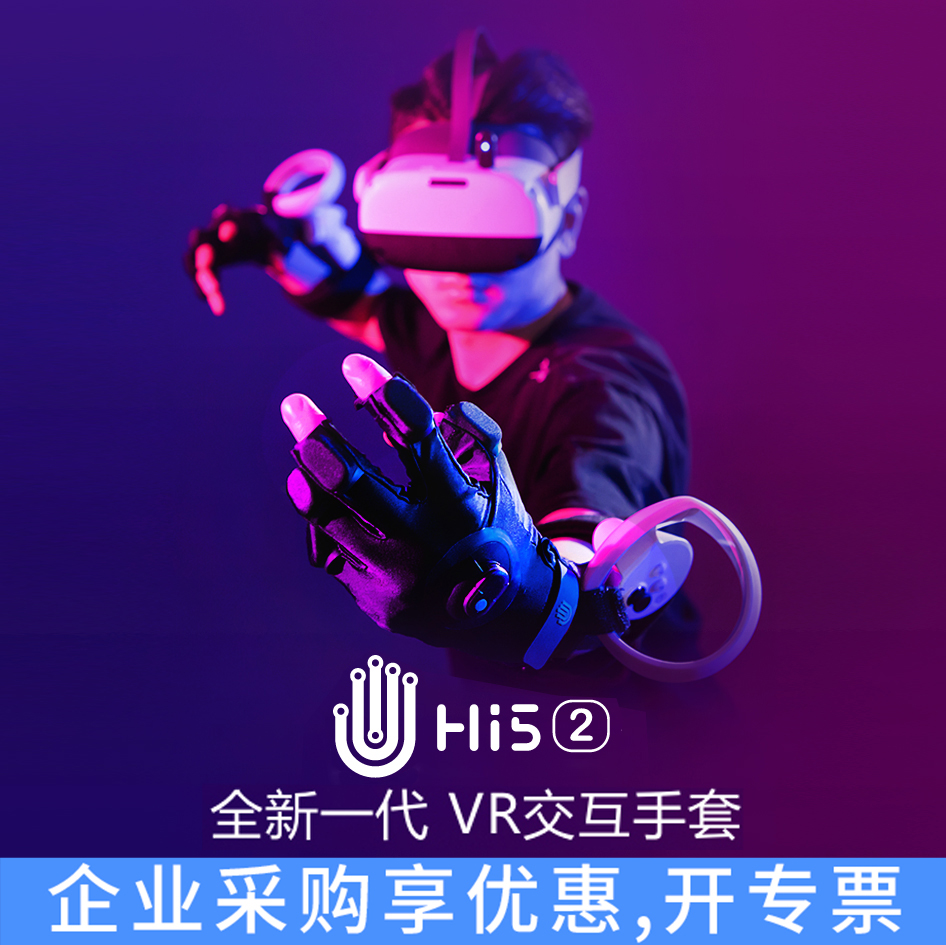 vr游戏开发用什么技术_vr游戏开发_游戏vr开发是什么工作内容