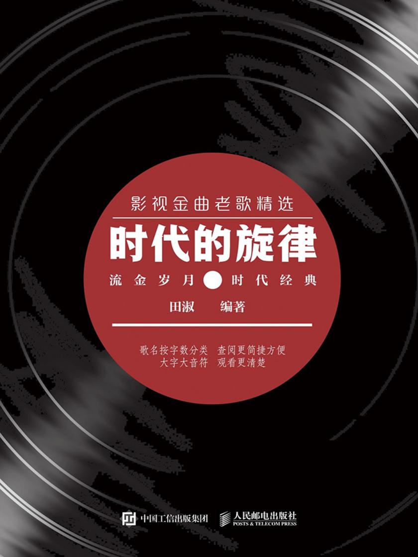 三国类游戏歌曲_三国游戏音乐_三国音乐游戏有哪些