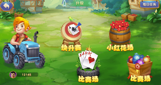 聚了游戏中心_游戏游聚平台_聚游戏平台
