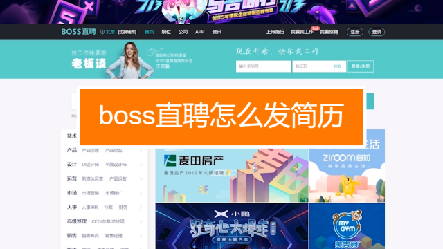 腾讯有关系能进吗_进去腾讯靠关系可以赚钱吗_腾讯可以靠关系进去吗
