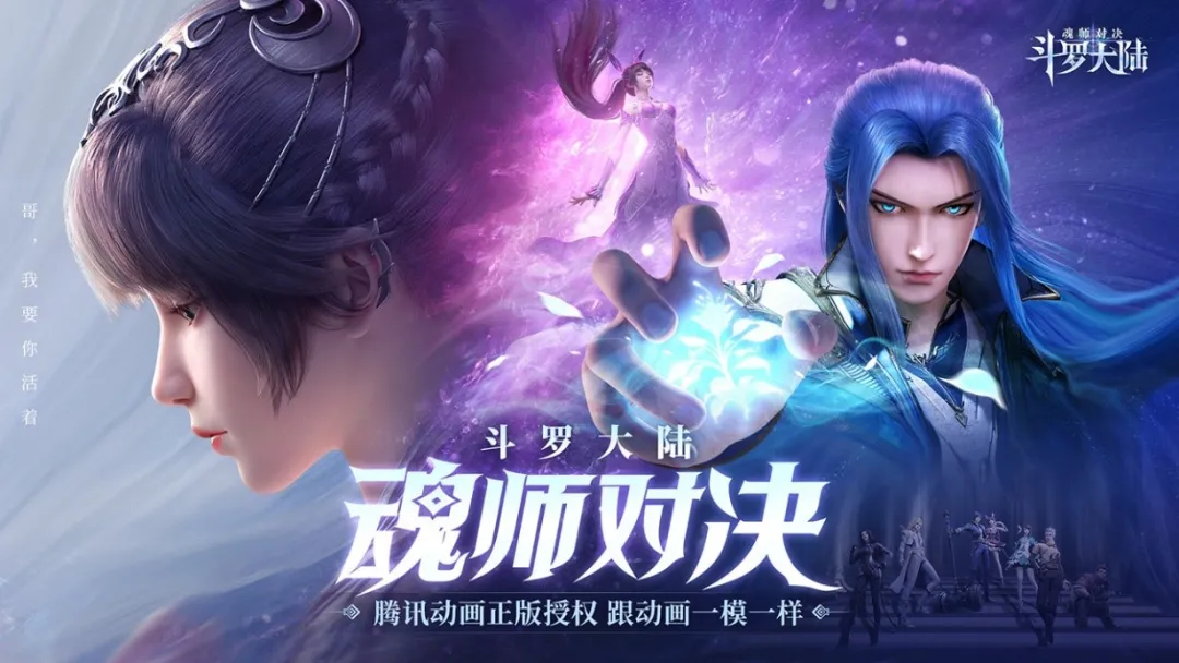 ios龙将官网-iOS 龙将官网：游戏迷的天堂，炫酷设计与全面信息等你来探索