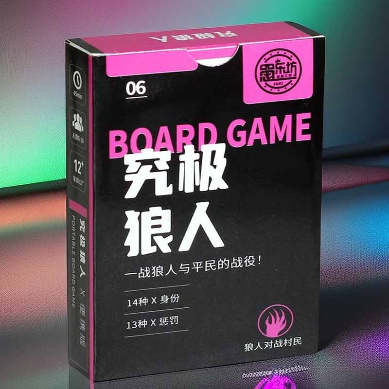 女仆主题桌游吧_桌游女仆之心_女仆桌游室