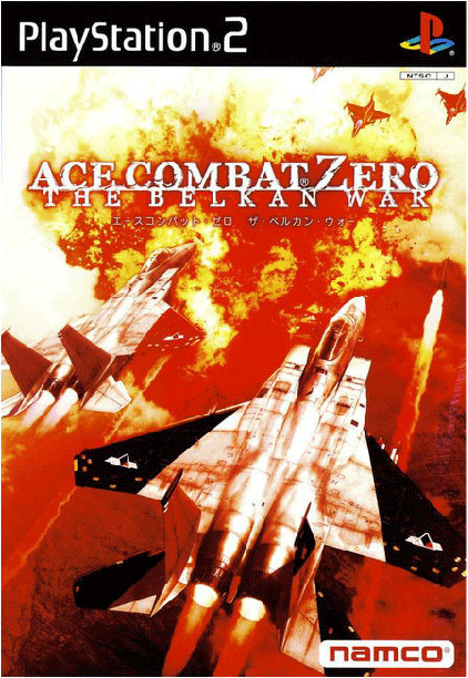 皇牌空战zero隐藏_隐藏关卡空袭_皇牌空战6 隐藏