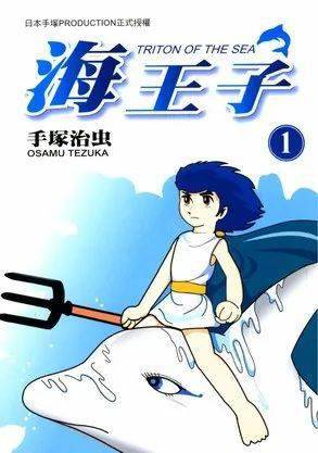 重生动漫小说推荐_我要看动漫重生_和重生动漫之父差不多的小说