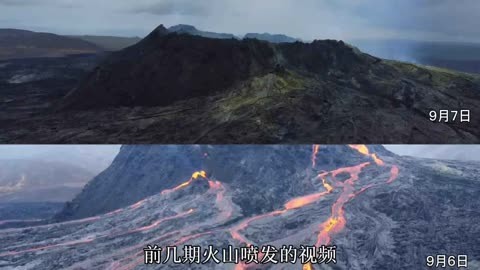 送神火山内部怎么走_送神火山里面有什么_送神火山顶