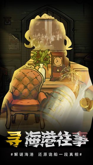 鬼脚蟹刷新时间固定地点_wow鬼脚蟹多久刷新_魔兽世界鬼脚蟹巡逻路线