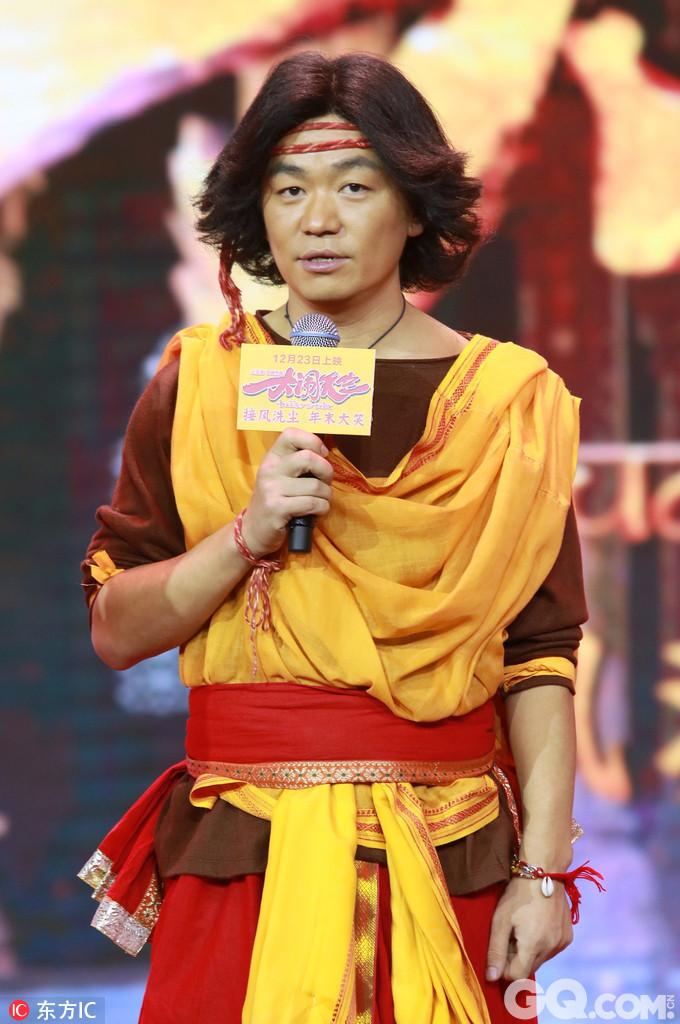 张茂松简介_张茂松是谁_张茂松