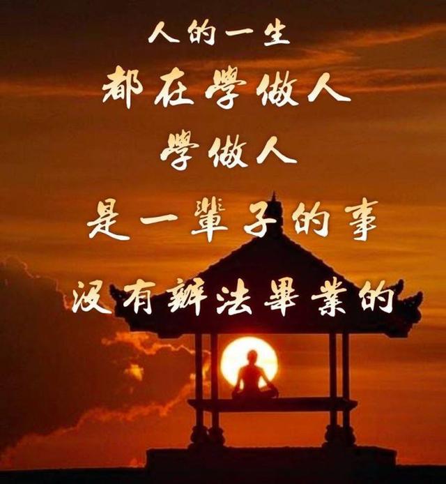 众什么之的的成语_成语众擎_成语众字开头