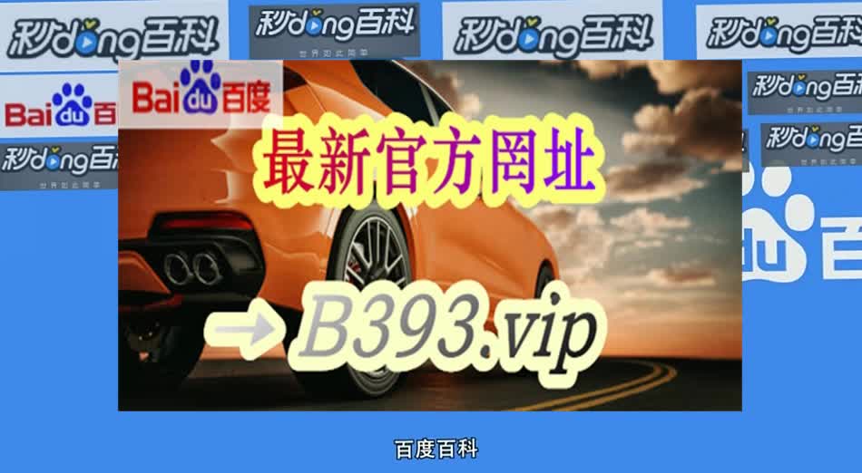 百度贴吧被禁封怎么办_百度贴吧禁封是什么意思_贴吧随意封禁