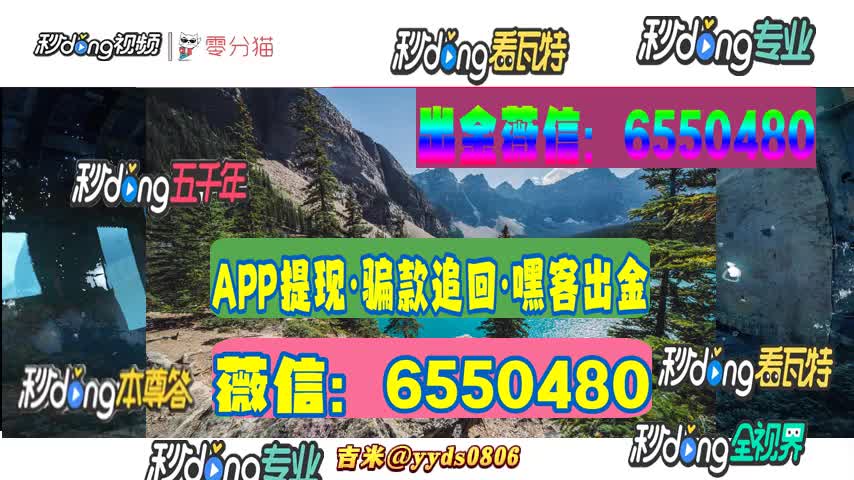 蛋蛋赚钱怎么提现_蛋蛋赚能赚多少钱_蛋蛋赚真的可以提现么
