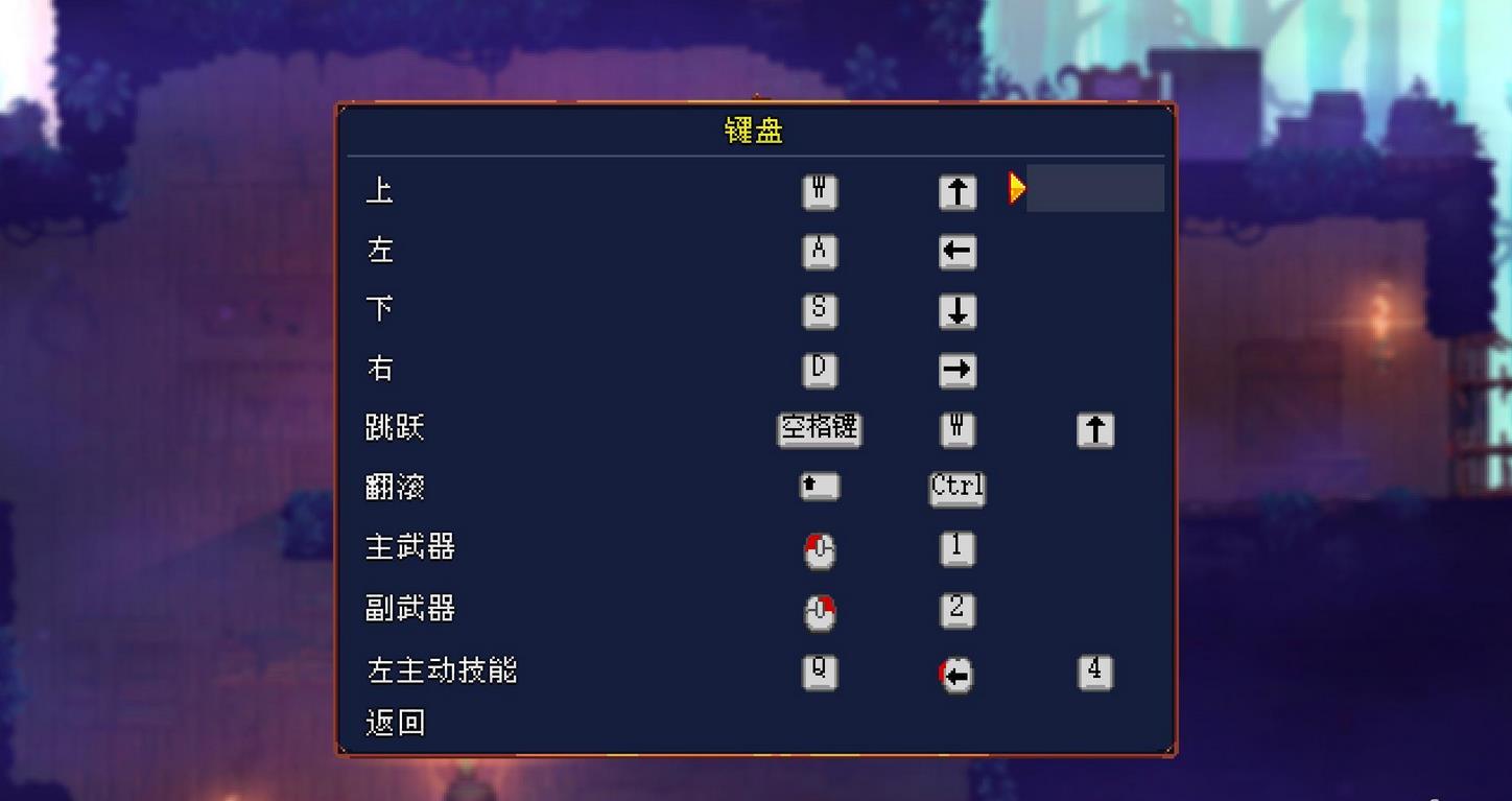 暗黑血统2怎么用手柄_暗黑血统手柄按键设置_手柄暗黑血统用什么好