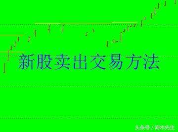 打新股的有效时间_股票打新时间_打新股是什么时间段有效