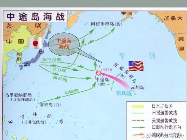二战太平洋战场的转折点_二战太平洋战场游戏_二战 太平洋战场