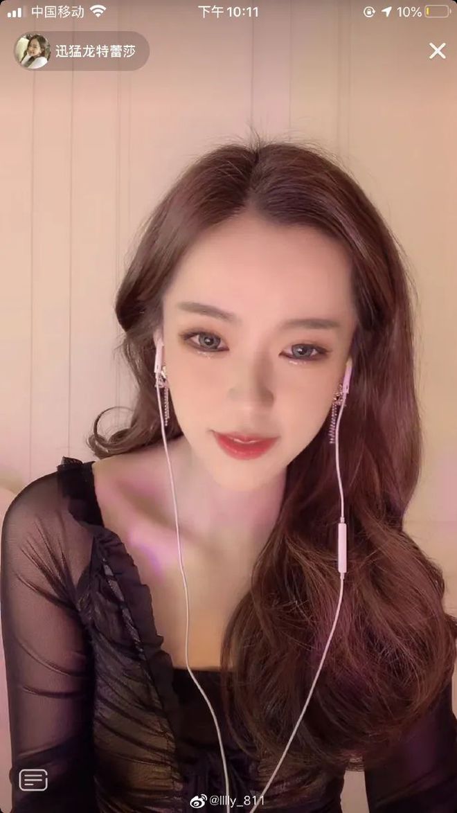 电车之狼r游戏剧情图片_电车之狼r游戏剧情图片_电车之狼r游戏剧情图片