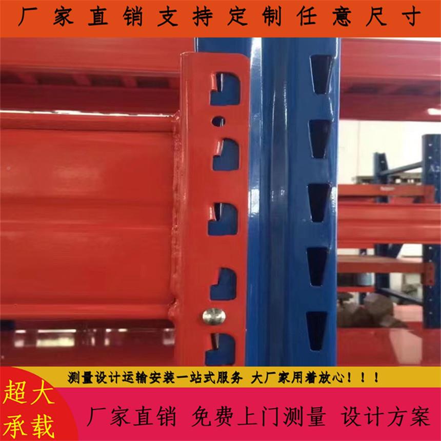 大梁下面加柱子有力吗_梁下加柱子会影响负弯矩吗_梁下后加柱子视频