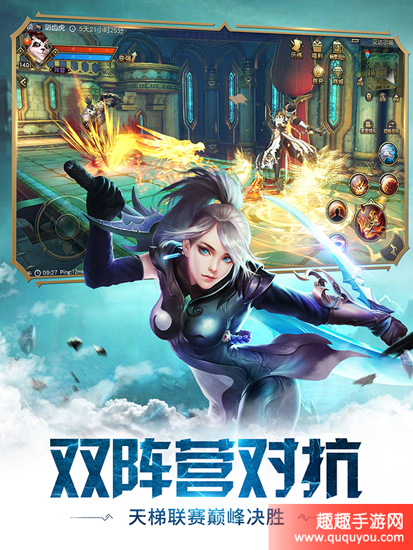 征服美洲好玩吗_征服美洲手机版下载_征服美洲手机版