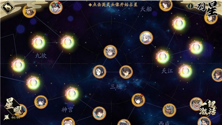 天地劫1.05特别版攻略-天地劫 1.05 特别版：热血冒险之旅，选对角色，探索
