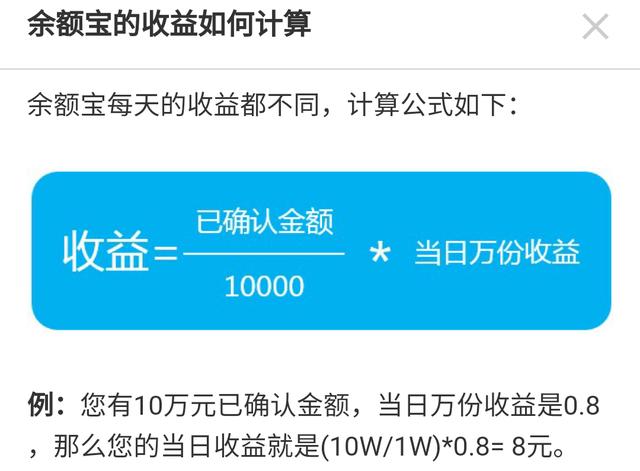 老人使用支付宝付款操作指南_老年人支付宝使用教程_谁能教教老人使用支付宝