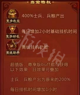梦三国2服务器未连接-梦三国 2 关键时刻服务器未连接，玩家心急如焚