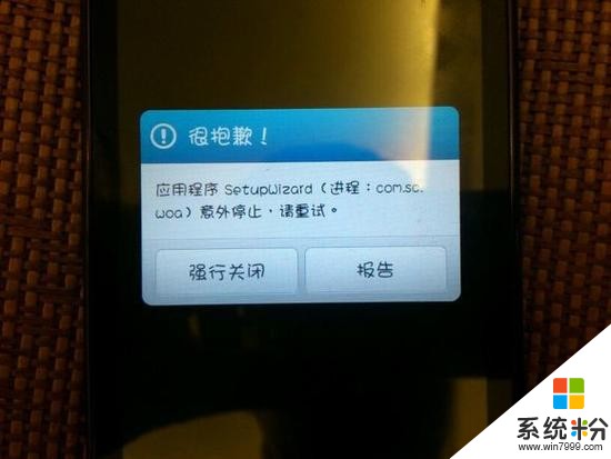 cf闪退进游戏就掉出桌面_cf开始游戏就闪退_cf玩游戏闪退