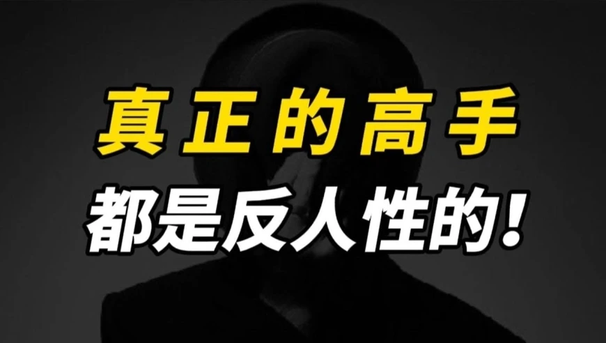 老司机秒懂表情包_秒懂的都是老司机_老司机秒懂词语