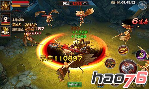 斗神再临月光宝盒_月光手游宝盒斗战神怎么玩_斗战神手游月光宝盒