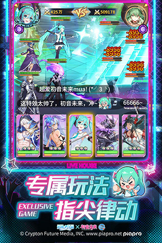 三国群英传ol2国服最新消息_三国群英传ol2日服_三国群英传ol台服官网