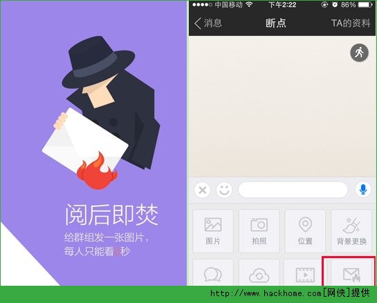 陌陌城市卡片怎么开启_陌陌城市卡片怎么发布_陌陌城市卡片不推送
