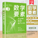 web游戏开发_web游戏开发教程_web做游戏