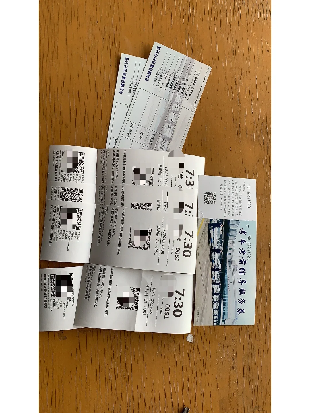 南京学驾照要多少钱-南京学驾照费用大揭秘，科目二、三练车费按小时计，挂科还得重交