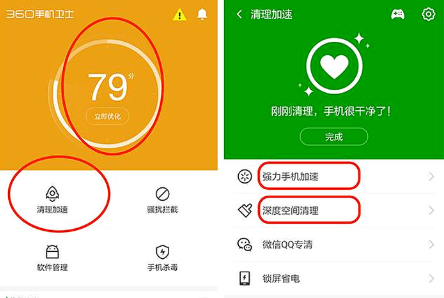 三星右上角时间不准_三星手机右上角时间轻按就锁屏_三星侧边显示时间