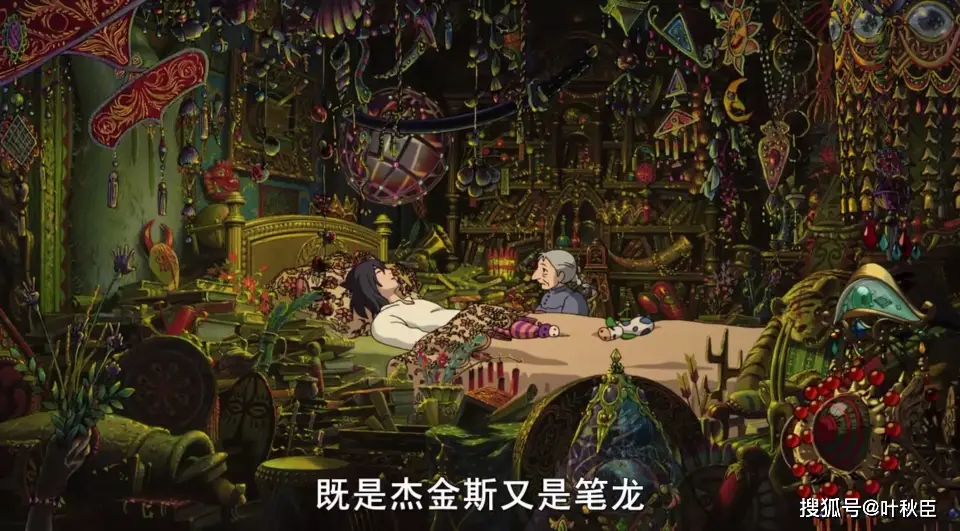 君子以泽魔女游戏规则_君子以泽魔女游戏规则_君子以泽魔女游戏规则