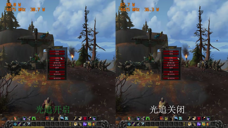 gt210能玩魔兽世界吗_10200h玩魔兽世界_g2020玩魔兽世界