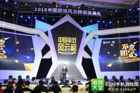 ve游戏风云_风云游戏攻略_风云游戏交易平台