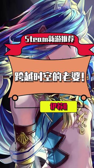 伊苏8封石之室4宝箱_伊苏8 封石之室怎么过_伊苏8封石之室右边宝箱