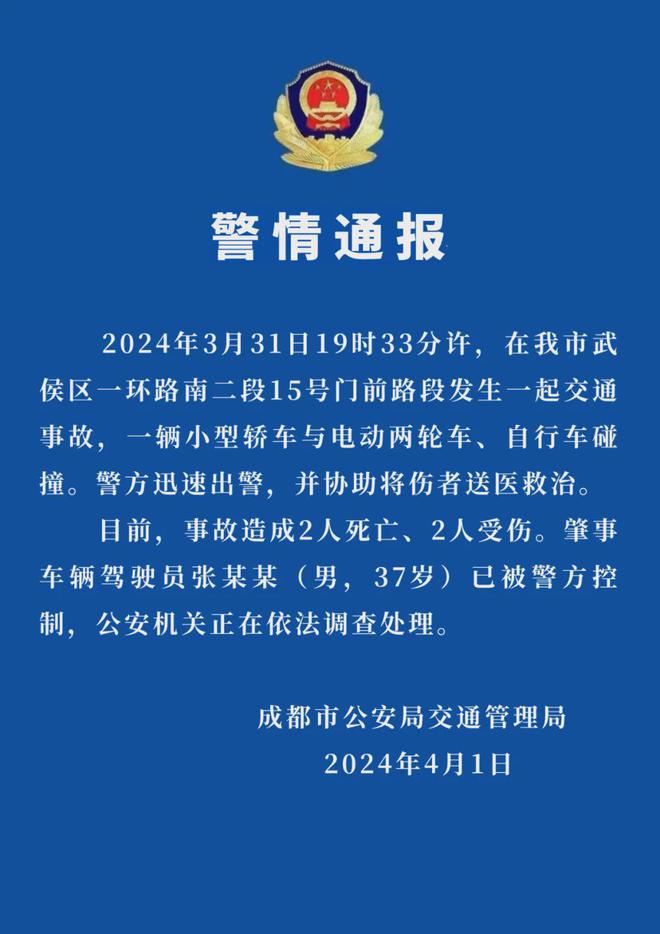 撞监控能查没人到的地方吗_撞监控能查没人到场吗_没监控撞人了能查到吗