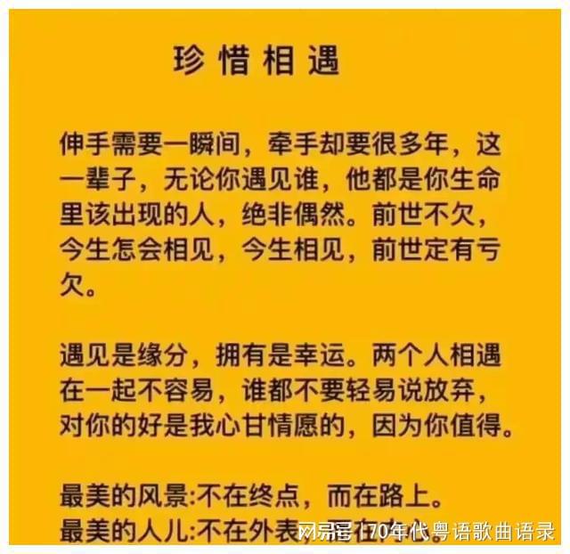 裁缝攻略1-350_裁缝1到300最省钱_裁缝1600最省钱攻略