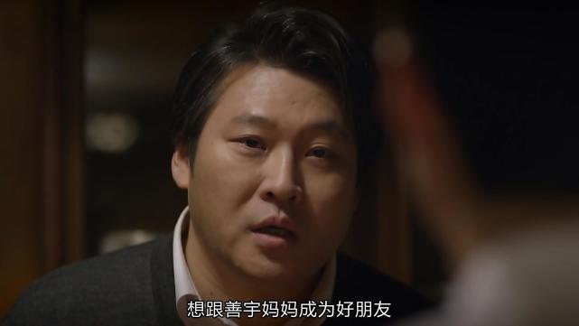 狂扁小朋友的爸爸_狂扁小朋友召唤爸爸_狂扁小朋友可以召唤爸爸的