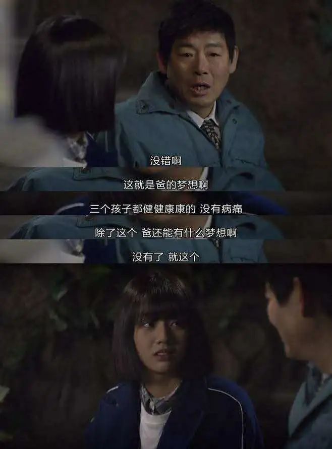 狂扁小朋友的爸爸_狂扁小朋友召唤爸爸_狂扁小朋友可以召唤爸爸的