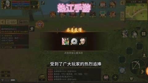 雷曼传奇3dm-雷曼传奇 3dm：青春印记，艺术品般的游戏体验