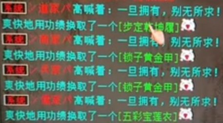 天刀最新职业选择-天刀新职业剑影、灵狐、破军，到底该选哪个？