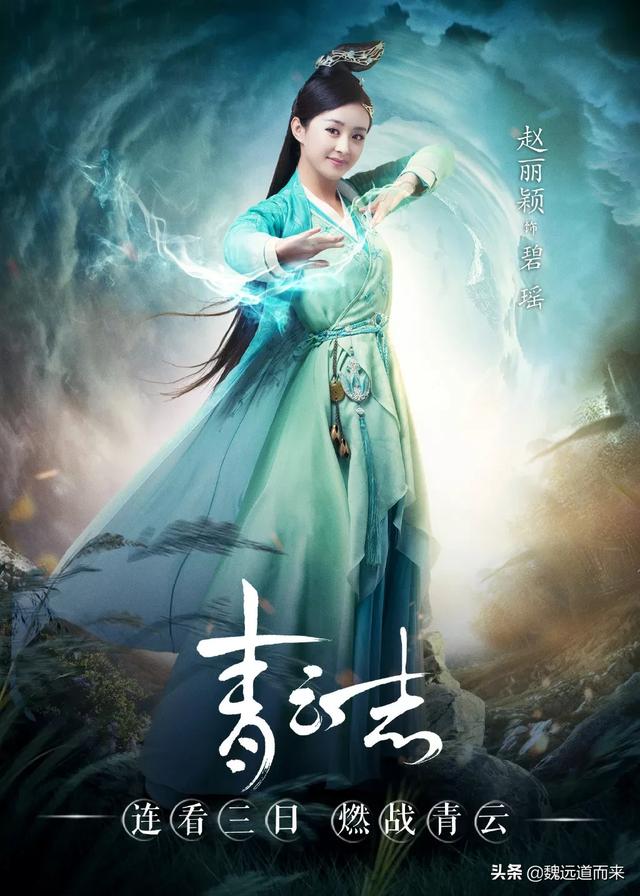 电视剧游戏规则剧情介绍_游戏电视剧_电视剧游戏规则免费观看
