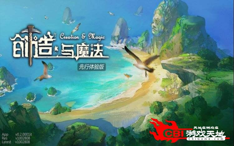 开发游戏培训班_培训学院开发游戏有前途吗_游戏开发培训学院