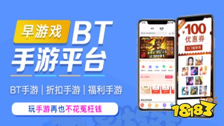 iphone游戏下载排行-iPhone 游戏下载排行：让人又爱又恨的小妖精们