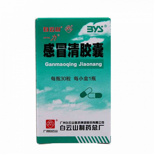月力西是什么药_力月西的药理作用_力月西药片用量多少有危险